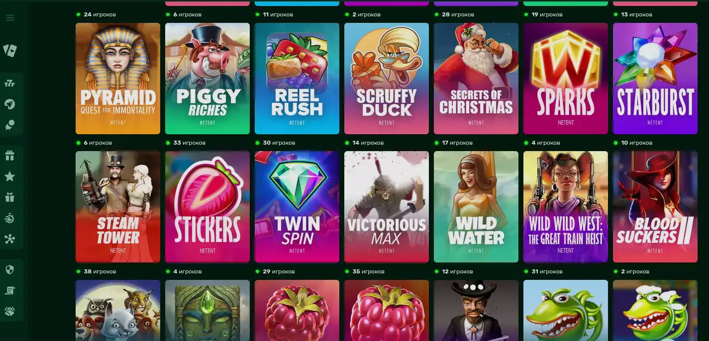 Мобильное приложение Bounty casino